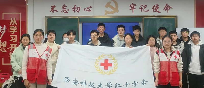 “一站式”学生社区｜急救“必修课”：解锁包扎与心肺复苏的生命密码